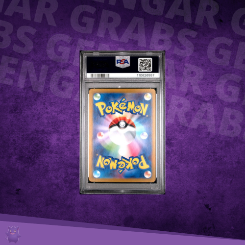2023 Pokémon SV2D JP Iono Super Rare SR PSA 10 (091/071) – Clay Burst