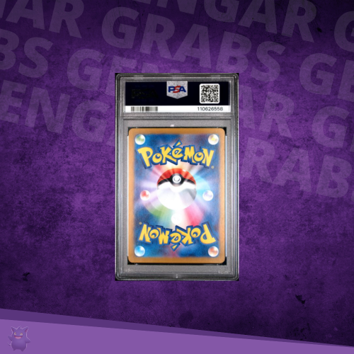 2023 Pokémon SV2D JP Raichu Art Rare AR PSA 10 (074/071) – Clay Burst