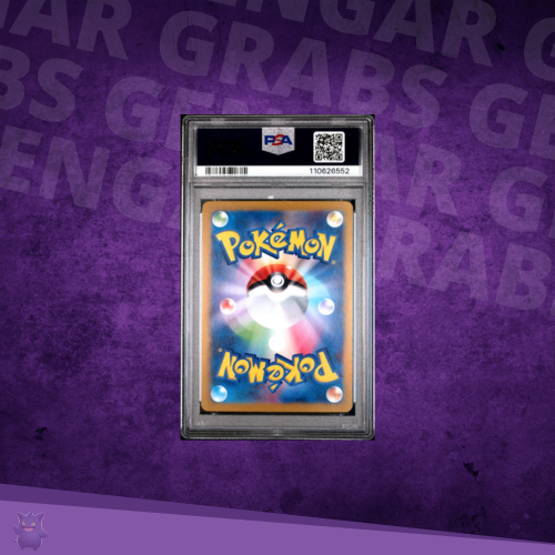 2025 Pokémon SV9 JP Iri's Fighting Spirit SR PSA 10 (121/100)
