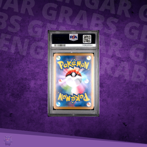 PSA 10 Hop’s Zacian ex SAR – Japanese Pokémon Promo | 128/100 SV9 JP