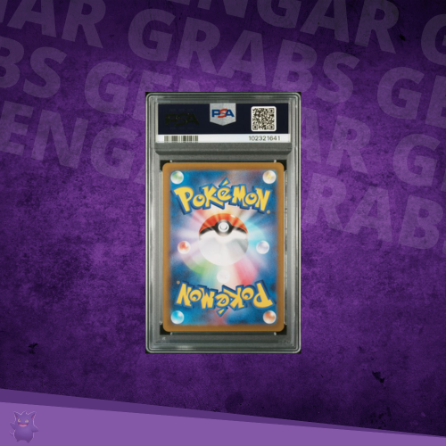 2023 Pokémon SV1S JP Dondozo Art Rare AR PSA 10 – Scarlet ex