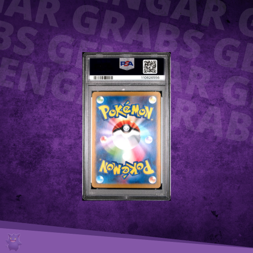 2023 Pokémon SV4a JP Iono Special Art Rare SAR PSA 10 (350/190) – Shiny Treasures