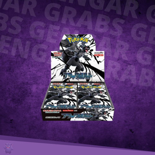 Pokmon TCG Black Bolt Booster Box (Japanese) Gengar Grabs Pokmon TCG Black Bolt Booster Box (Japanese) Gengar Grabs