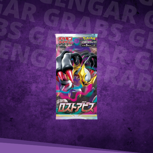 Lost Abyss Booster Pack Gengar Grabs Lost Abyss Booster Pack Gengar Grabs