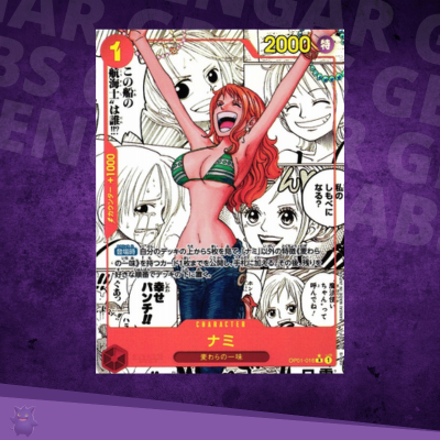 One Piece - The Best PRB-01 Booster Box (Japanese)