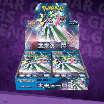 Future Flash Booster Box Gengar Grabs Future Flash Booster Box Gengar Grabs