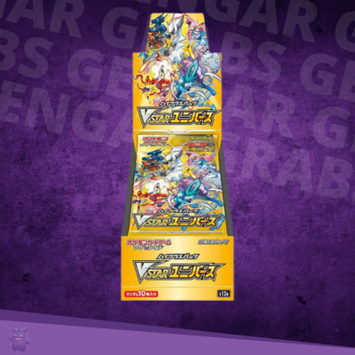 VSTAR Universe Booster Box Gengar Grabs VSTAR Universe Booster Box Gengar Grabs