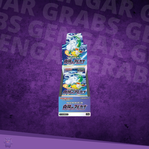 incandescent arcana booster box Incandescent Arcana Booster Box – Gengar Grabs