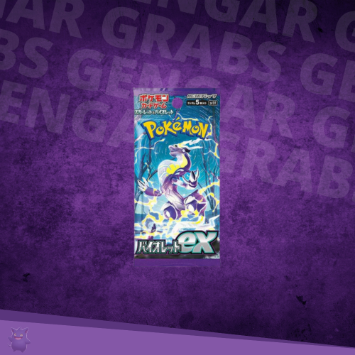 Violet EX Booster Pack