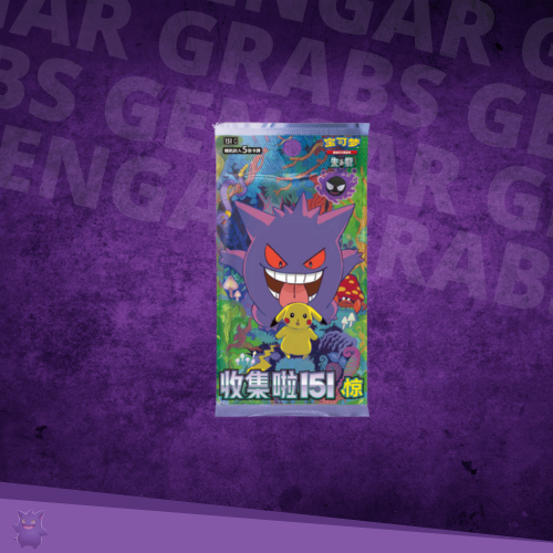 Chinese Collect 151 Surprise Slim Booster Pack – Gengar Grabs