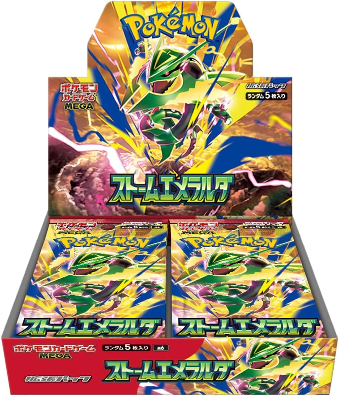 Pokémon Storm Emeralda M6 Japanese Booster Box featuring Mega Rayquaza ex