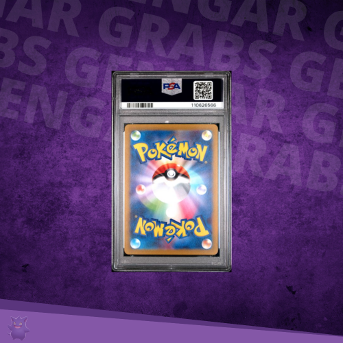 PSA 10 Deoxys VSTAR SAR – Japanese VSTAR Universe | Pokémon Card 223/172