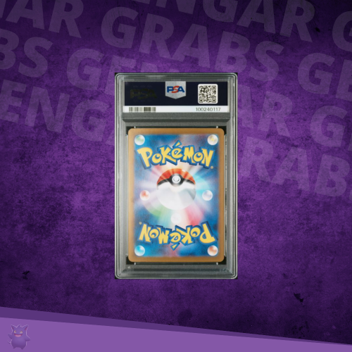 2023 Pokémon SV2a JP Venusaur ex Special Art Rare SAR PSA 10 – Pokémon Card 151