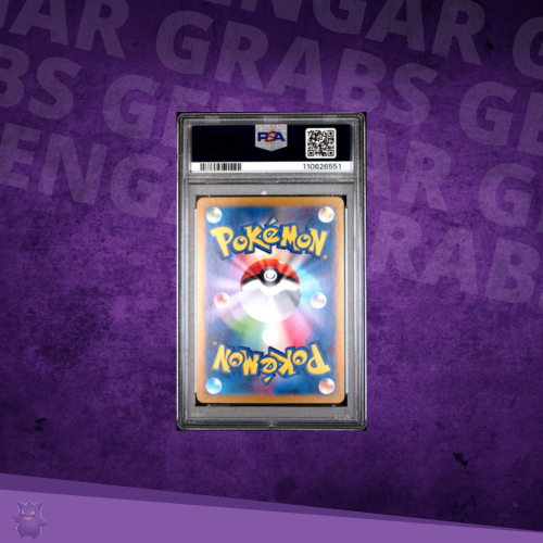 PSA 10 Wailord – 2025 SV9 Violet ex | Battle Partners Subset | Japanese Pokémon Card