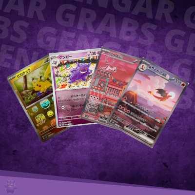 Japanese 151 Booster Box Gengar Grabs Japanese 151 Booster Box Gengar Grabs