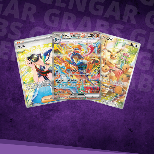 Crimson Haze Booster Box