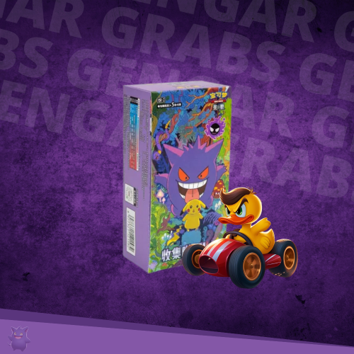 Ducky - Chinese 151 Surprise Slim Booster Box