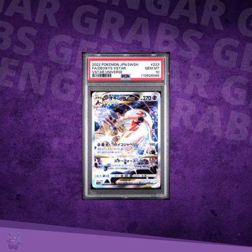 PSA 10 Deoxys VSTAR SAR – Japanese VSTAR Universe | Pokémon Card 223/172