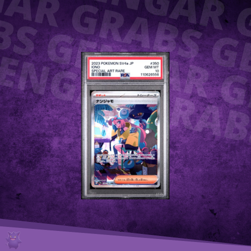 2023 Pokémon SV4a JP Iono Special Art Rare SAR PSA 10 (350/190) – Shiny Treasures