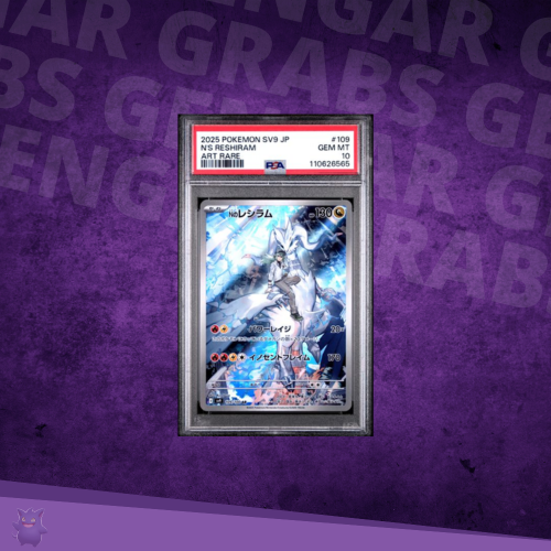 2025 Pokémon SV9 JP N’s Reshiram Art Rare AR PSA 10 – Battle Partners