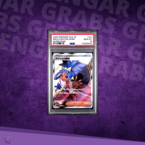 2025 Pokémon SV9 JP Iri's Fighting Spirit SR PSA 10 (121/100)