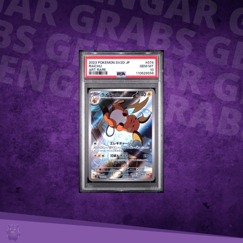 2023 Pokémon SV2D JP Raichu Art Rare AR PSA 10 (074/071) – Clay Burst