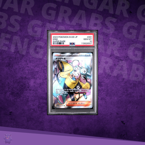 2023 Pokémon SV2D JP Iono Super Rare SR PSA 10 (091/071) – Clay Burst