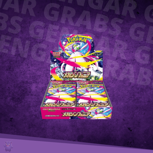 Mega Symphonia M1S Booster Box - Japanese Pokémon TCG