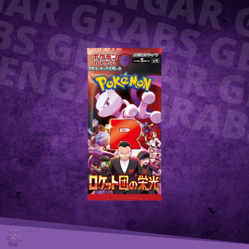 Glory of Team Rocket Booster Pack – Gengar Grabs