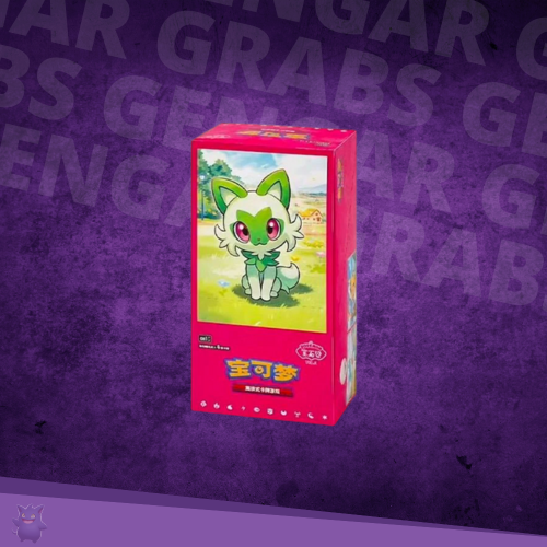 Pokemon TCG: Gemstone "Horizons" Booster Box - Chinese