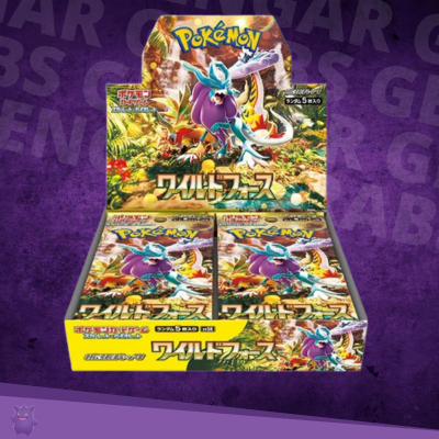 Wild Force Booster Box
