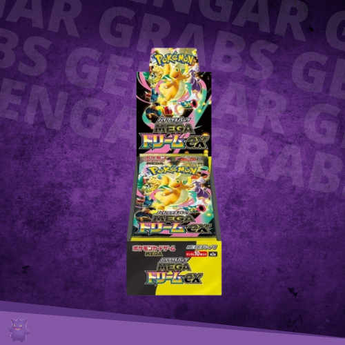 Japanese Pokémon TCG | Mega Dream Ex M2a