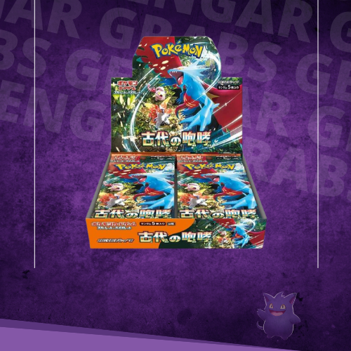 Ancient Roar Booster Box
