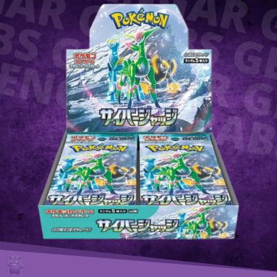 Cyber Judge Booster Box