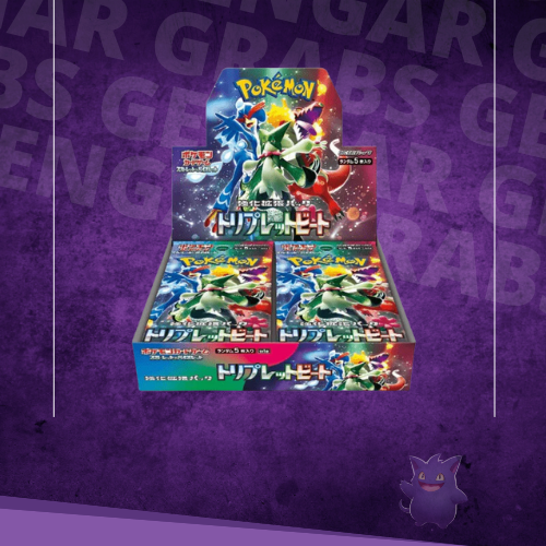 Triplet Beat Booster Box – Gengar Grabs
