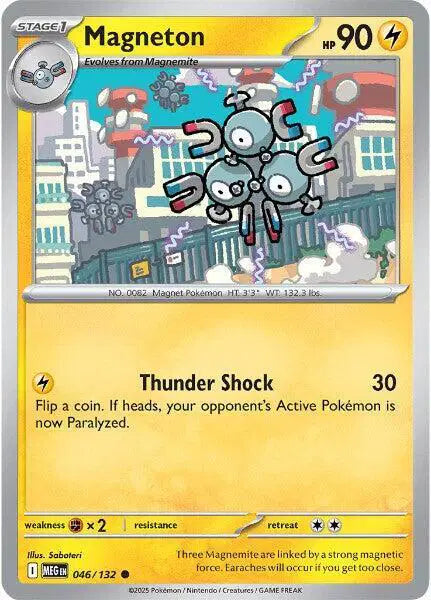 Magneton [Reverse Holo]