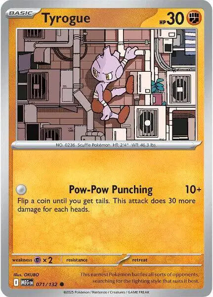 Tyrogue [Reverse Holo]